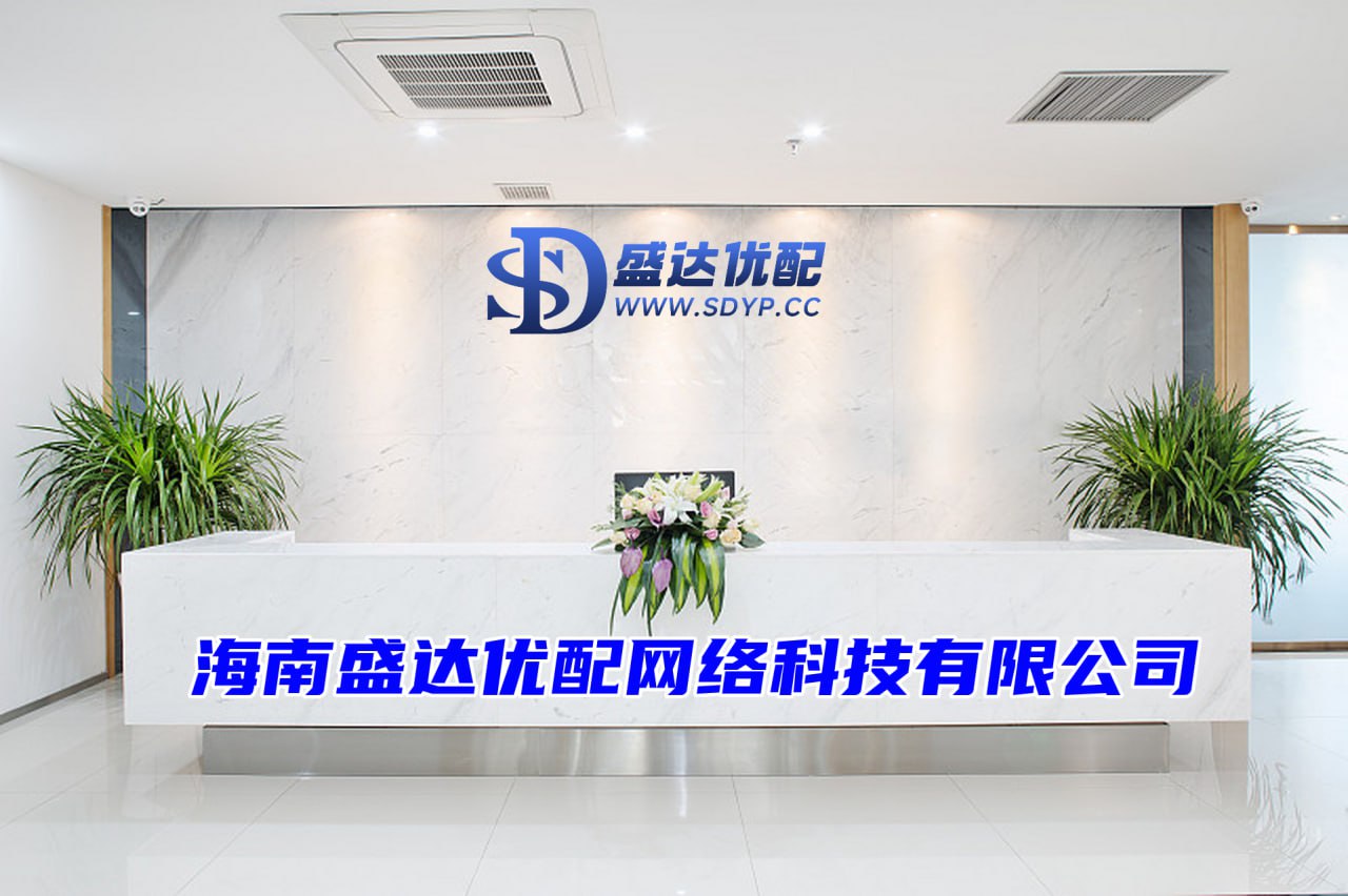 升宏网